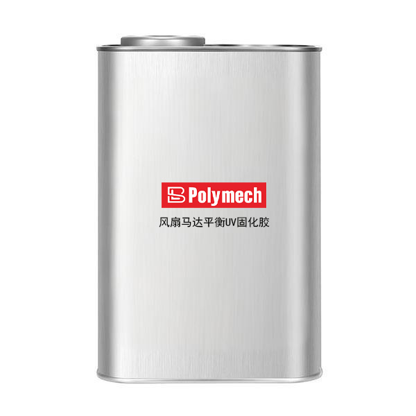 ��������ƽ��UV�̻���